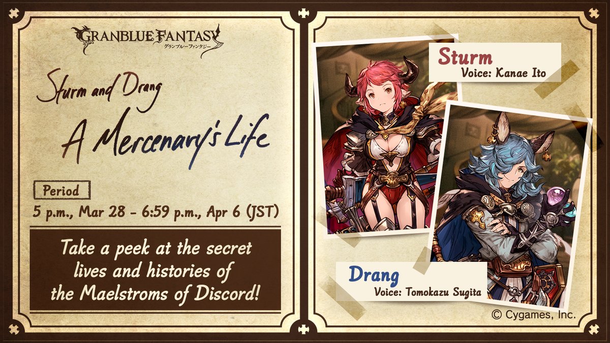 WaterBomba's tweet photo. Check out this event in #GranblueFantasy! https://t.co/HFKvDMuGWP https://t.co/BpoiCbMn0n