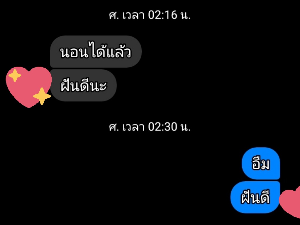 ปิดแอคครับ tweet media