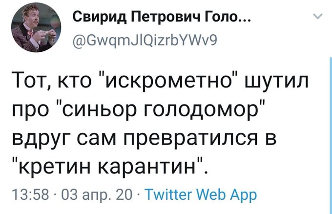 Выплаты 300% доплаты медикам нужно завершить как можно скорее, они заслужили это, - Зеленский - Цензор.НЕТ 1357