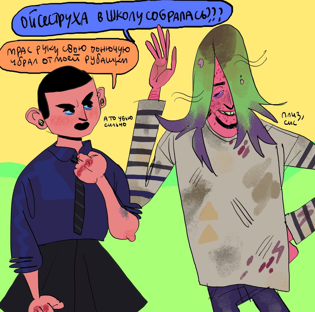 @GhostMillk the one with long hair???? 