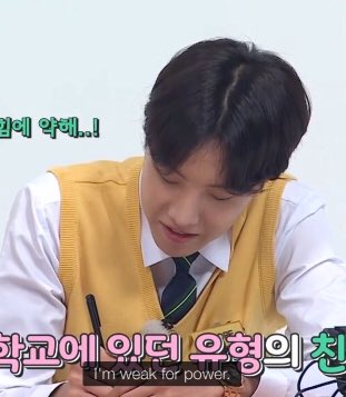 Pls just look at this sjskfjcj