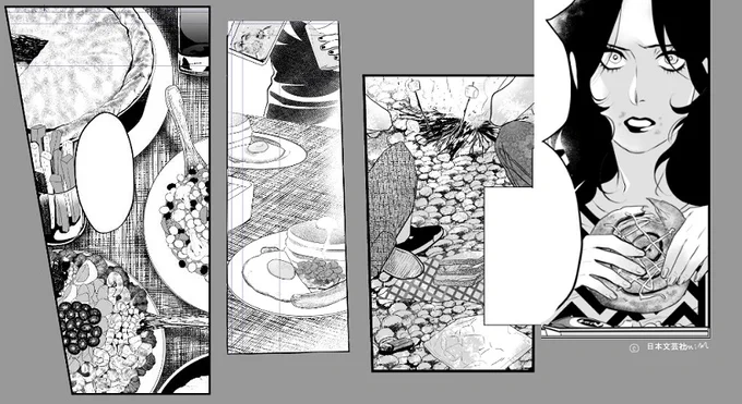 ごはん 