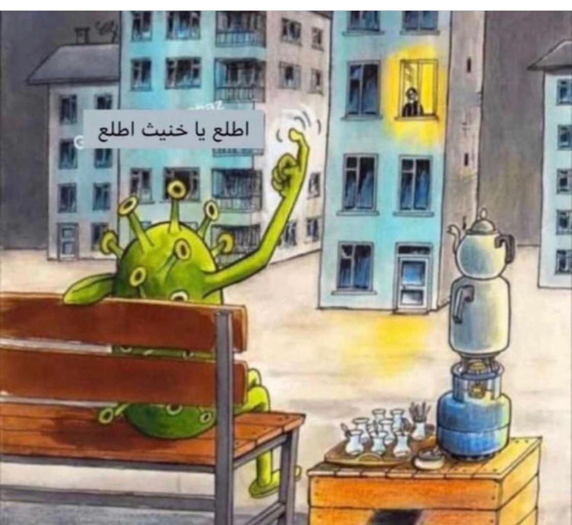 😂😂😂😂😂😂😂😂