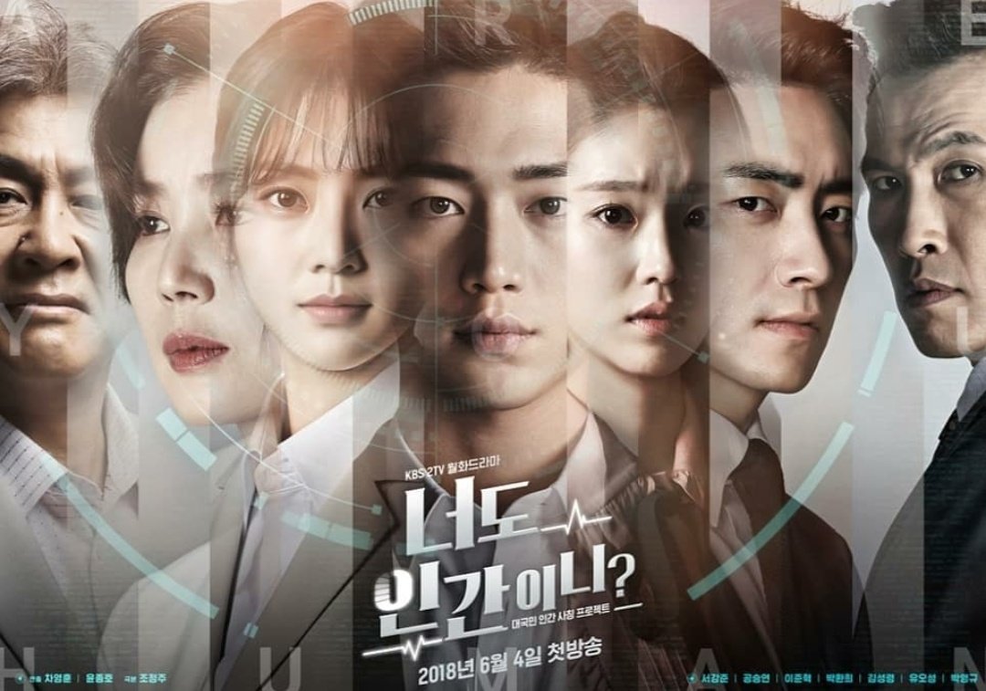 GezginiDizi's tweet photo. Are You Human Too?

Konusu: https://t.co/ODvmZbTst3

#areyouhumantoo #koreanturkey #koreanturk #koredizisi #koreturkey #koreandramas #koredizileri #koredizi #korefans #koredizileribitmesin #korean #diziöneri #drama #dramas #dizifilmgezgini #kdrama https://t.co/ltxVRDoDW8