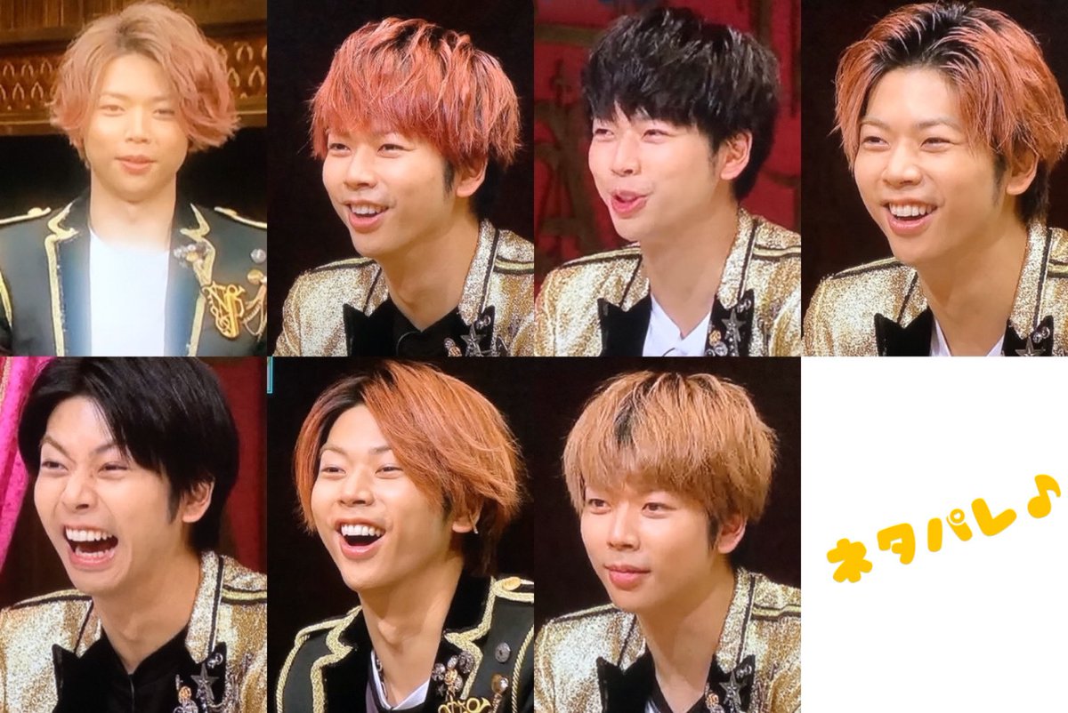 こなす Twitterren ネタパレ あなたはどの髪型のまっすーが好きですか 増田貴久