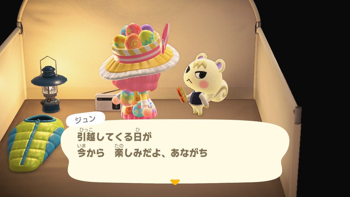 むっく みゆ على تويتر ジュンのamiiboカード Amazonで検索したら円だった そんな人気高いのね ジュン むっく みゆ على تويتر ジュンのamiiboカード Amazonで検索したら円だった そんな人気高いのね ジュン