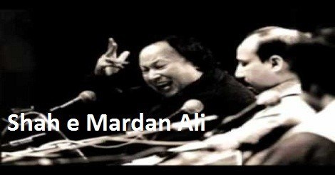 free download nusrat fateh ali khan qawwalis free download nusrat fateh ali khan qawwalis