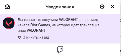 AndyWindyHead's tweet photo. Finally! I got this, thx @PlayVALORANT!
Follow me for play together #VALORANT on my stream! 07.04.20 https://t.co/kgVoGkzMvy