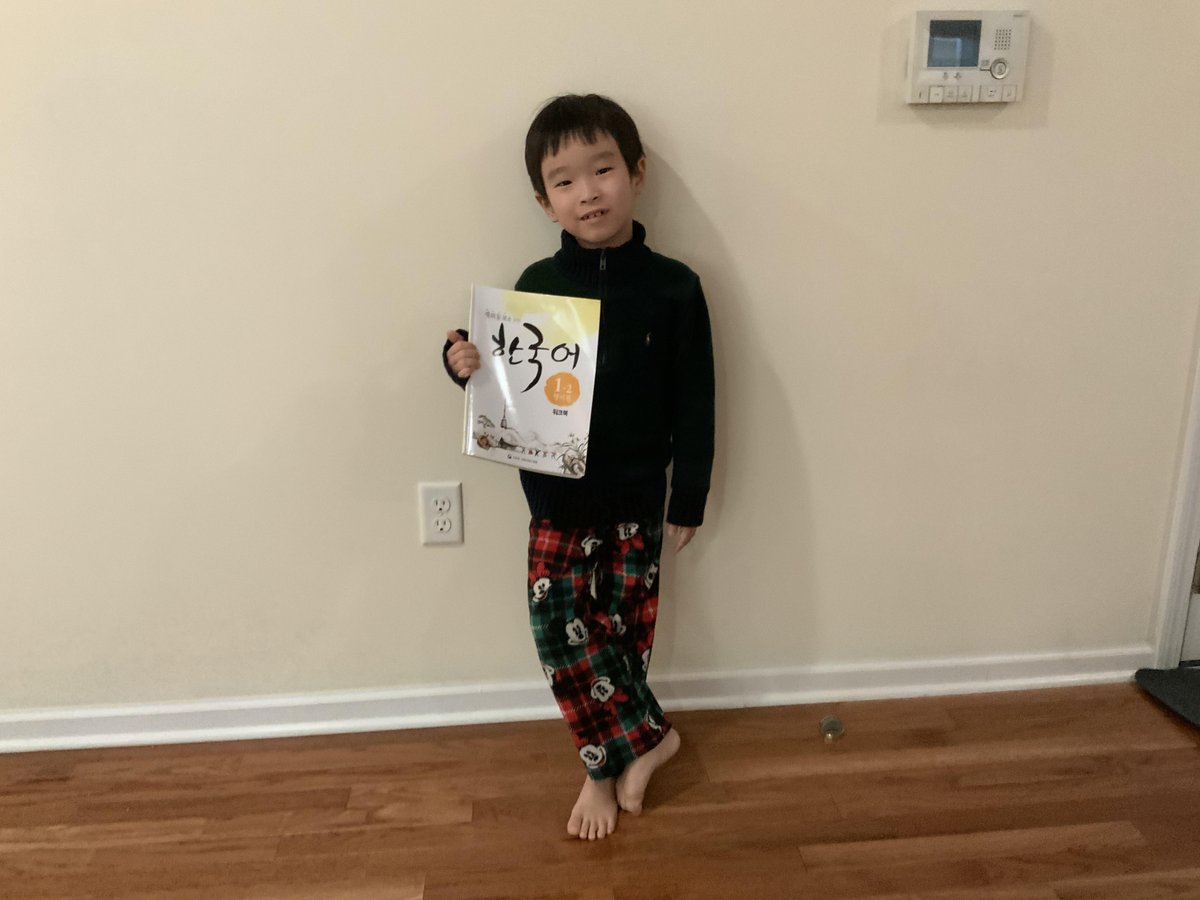 rizzo_karol's tweet photo. First graders had their very first Virtual Spirit Week. They honored health professionals, were Wacky on Wednesday, wore blue for World Autism Day and showed off their talent! I am for sure, a proud Roosevelt teacher! 
https://t.co/1b1jgVw2fC
#weareRoosevelt#allin4nb@nbpschools https://t.co/VAl8Gx6NjP