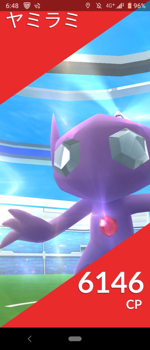 ヤミラミのtwitterイラスト検索結果 古い順