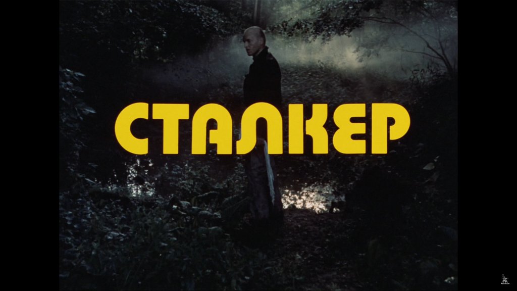 pictiurlann's tweet photo. 🔸Stalker🔸
Stiúrtha le Andrei Tarkovsky. 
Scríofa le Boris agus Arkady Strugatsky, agus bunaithe, go garbh, ar a n-úrscéal “Roadside Picnic”. https://t.co/7kkXgwQ4n2