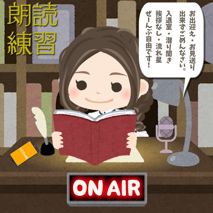 いらすとやさんのtwitterイラスト検索結果 古い順 いらすとやさんのtwitterイラスト検索結果 古い順
