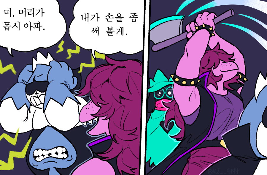 용죠(메인트알티부탁) tweet media