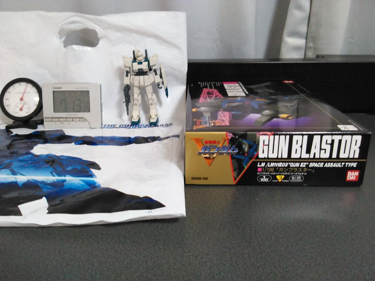 Shinichiroyamashita 明治大学卒 就職活動中 My Name Is Shinichiro Yamashita Saturday April 4th I Made Gunpla Rx 79 G Ez 8 Gundam Ez8 It Is A Proof Photograph Yesterday I Bought A Gun Blaster At