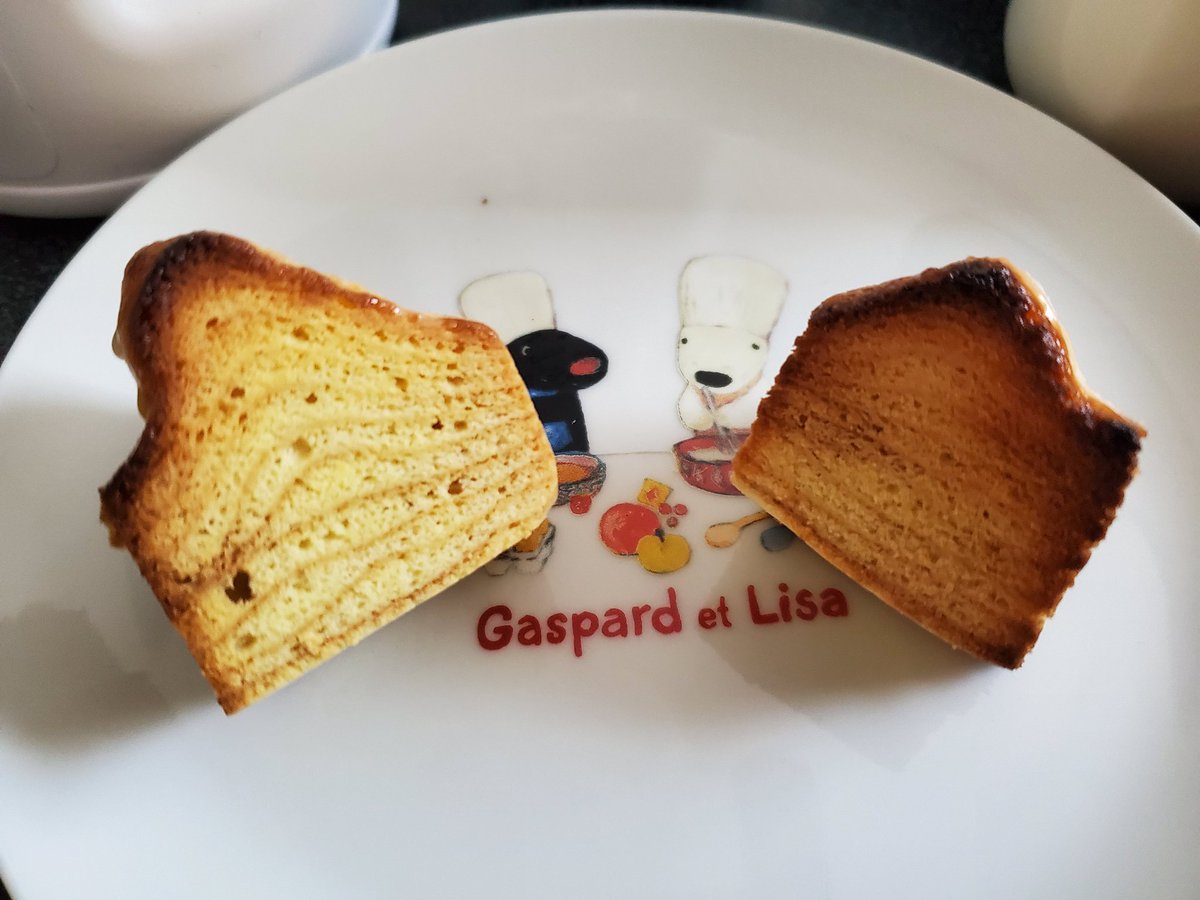 夢で終わらせない Twitter Search