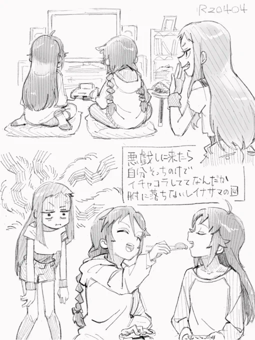 #南条光
#小関麗奈
#三好紗南
イグゼロ揃って描くのは初めてやんな 