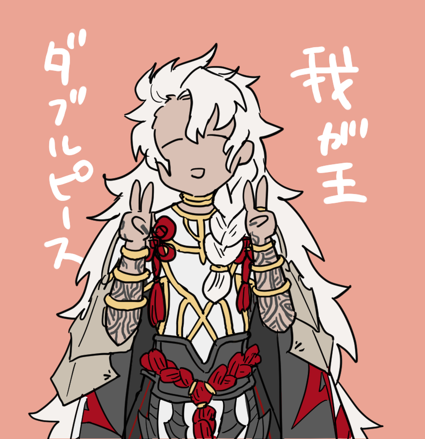 当直呼び出しうけたお医者さん どろ のイラスト