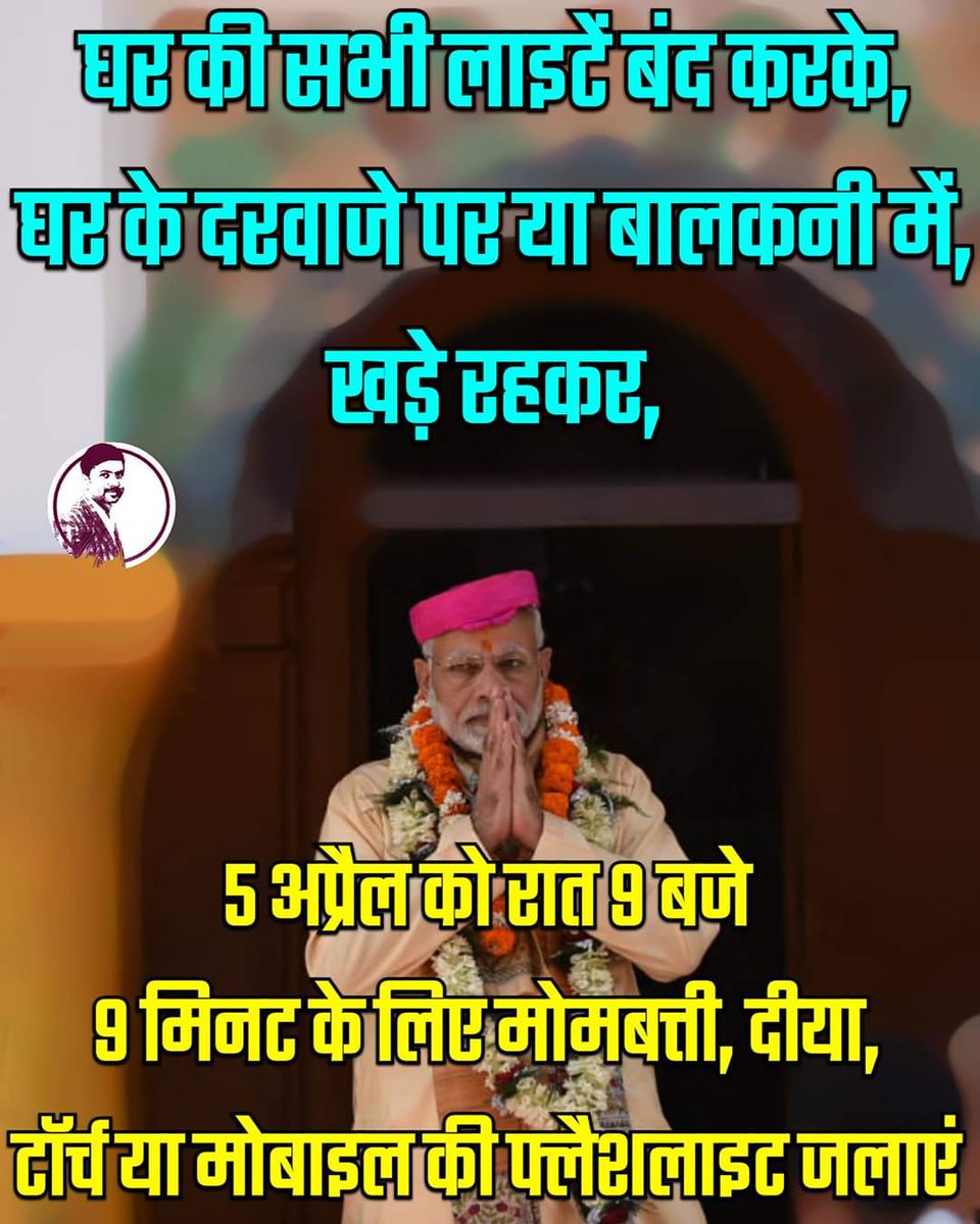 savinaysingh3's tweet image. 