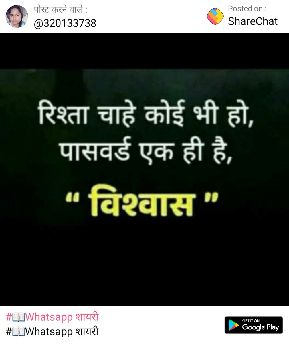 savinaysingh3's tweet image. 