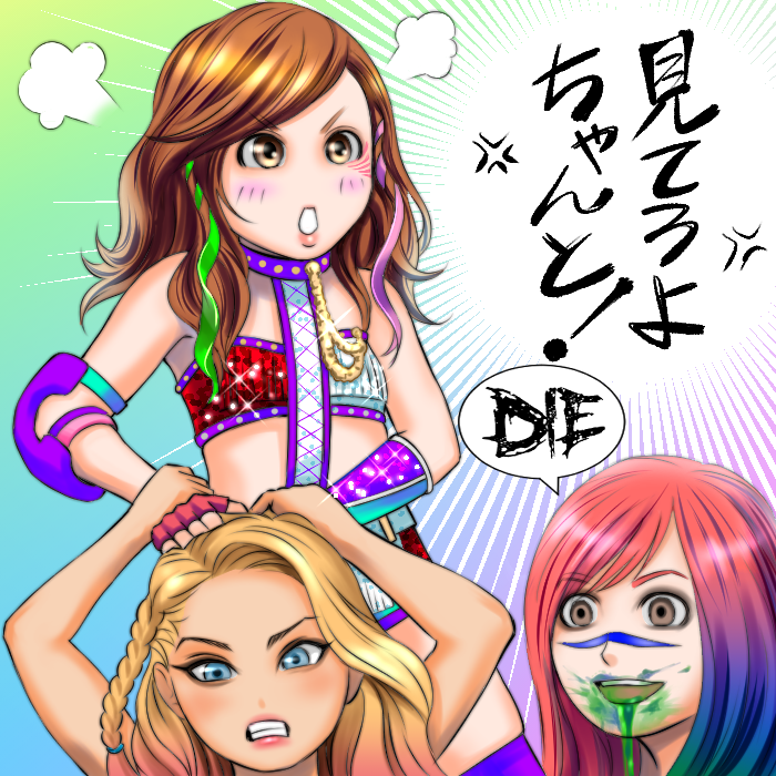 KairiSaneFans's tweet photo. This weekend, the Kawaii feud continues between @KairiSaneWWE &amp; @AlexaBliss_WWE at #WrestleMania https://t.co/zVO9d8suOV