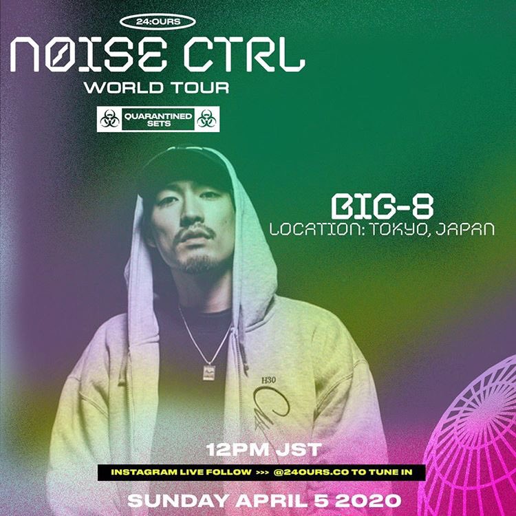 big81993's tweet photo. 4月5日(日)昼の12時にニューヨークのオーガナイザーが主催するNoise CTRLというイベントのIG LIVE企画でビートライブさせて頂きます！🎷🌏

皆様おうち時間是非よろしくお願いします！😊🙏

#NoiseCtrl とは
今までにCoi Leray, K Sace, A$AP Ant, etc.が有名になる前にこのイベントに参加している。 https://t.co/MFKzw5WJCf