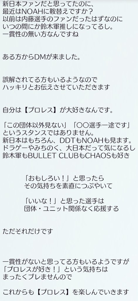 🌈あやパッパ🌈 tweet media