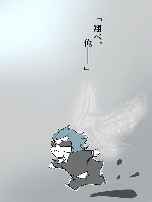 ③ 