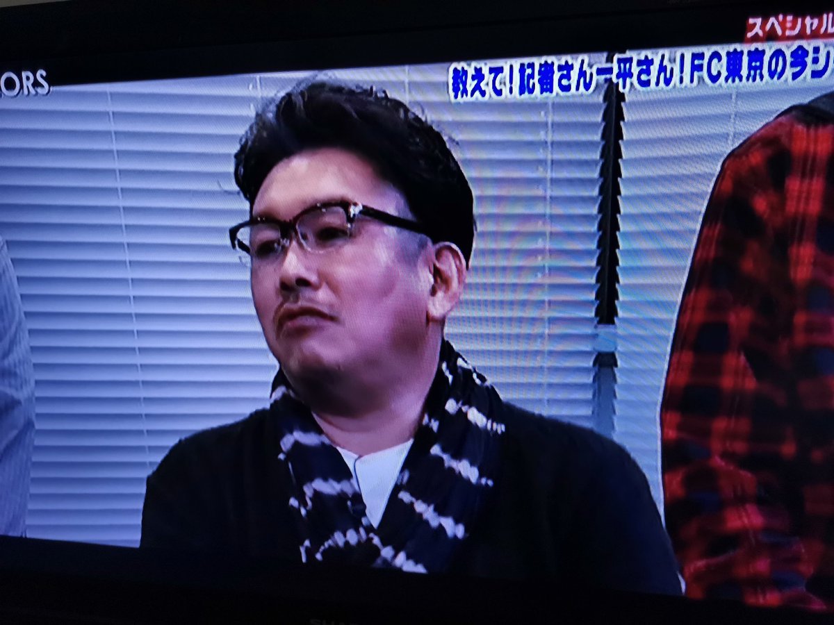 渡邉一平 渡邉一平