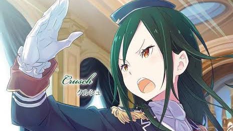 クルシュ リゼロ の声優や現在と結婚 腕や記憶喪失とカペラの龍の血の黒斑も アニシラ