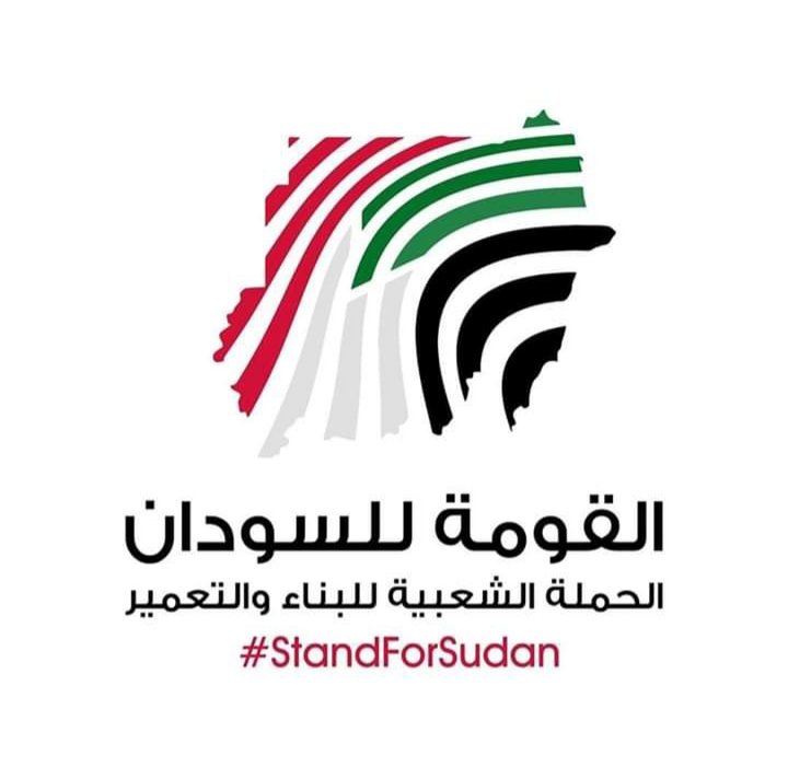 menbarnshaat's tweet photo. @SalahManaa5قدام ي راكز https://t.co/JezfQkqyba