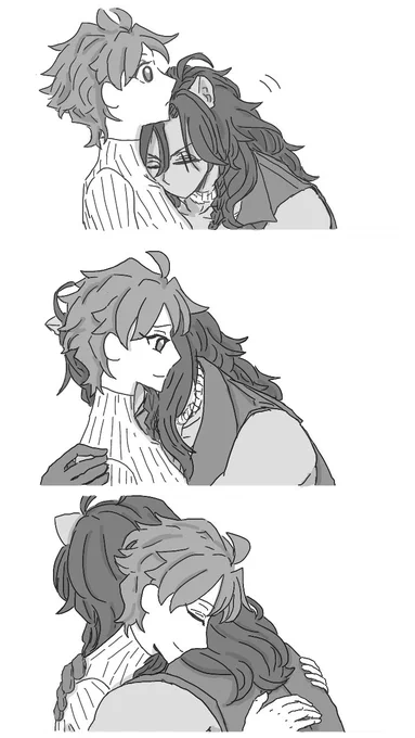 ?×監 