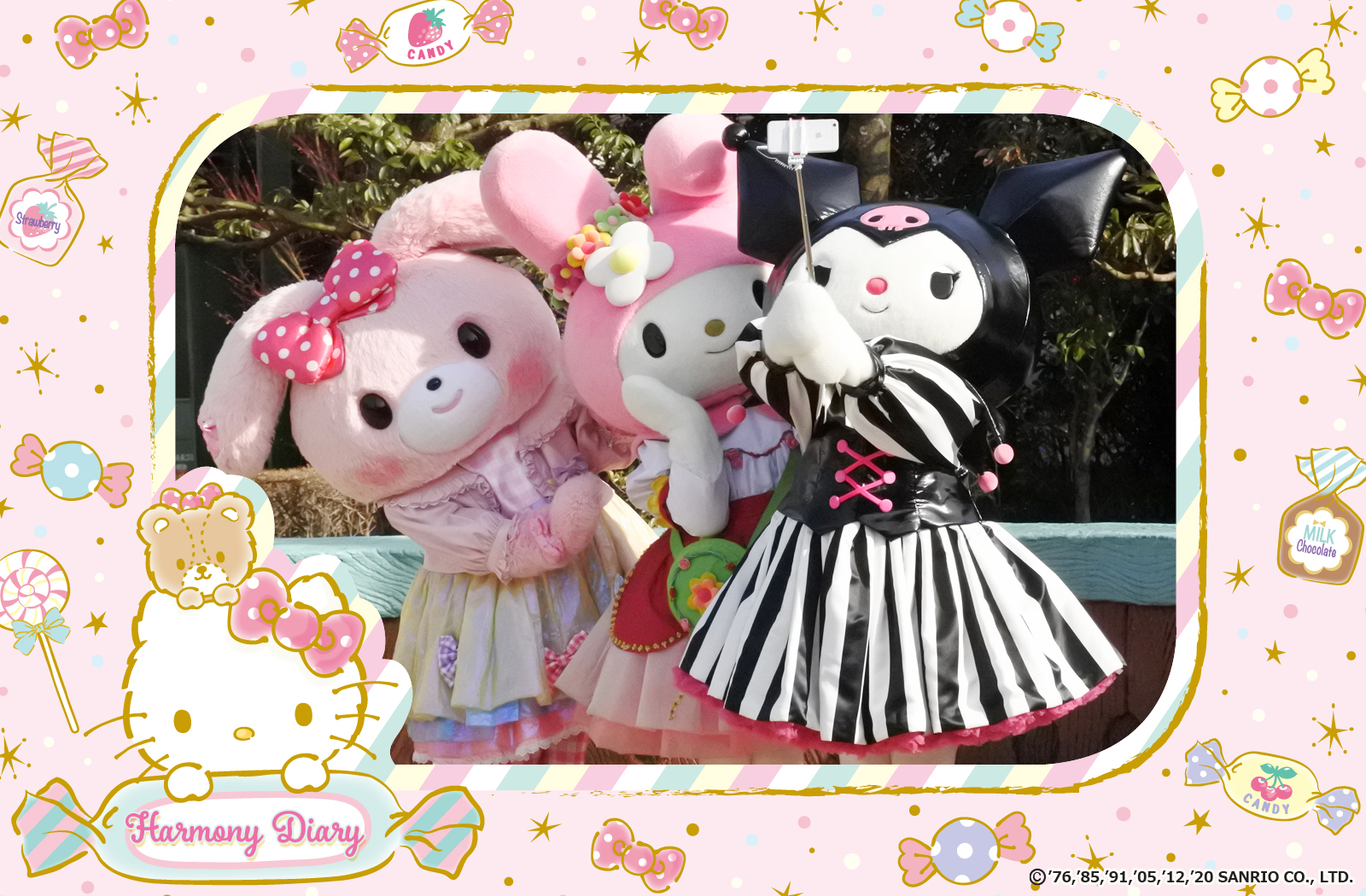 サンリオ マイメロディ クロミ ピアノ ぼんぼんりぼん 小物入れ マイメロディ・クロミ ラッピングリボンぬいぐるみ | オンライン