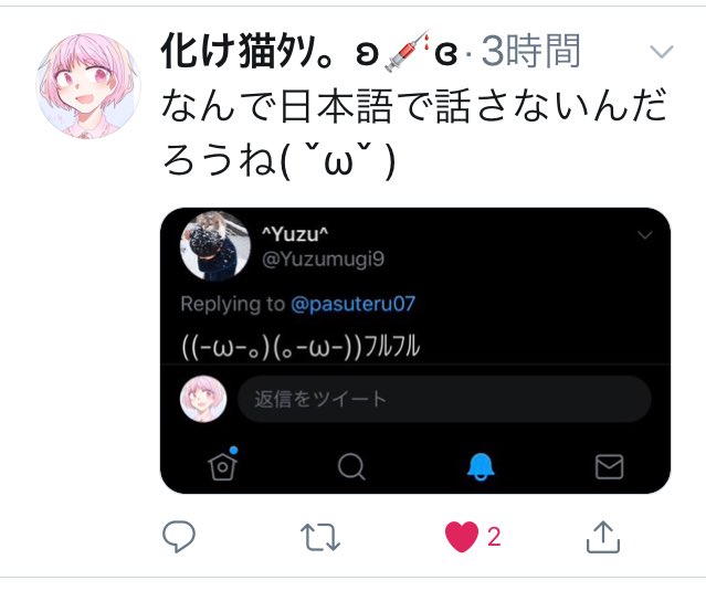 顔文字のtwitterイラスト検索結果 古い順 顔文字のtwitterイラスト検索結果 古い順