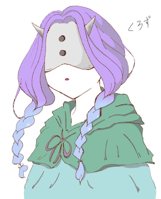 ネバ ムジカ 約