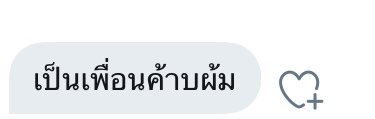close tweet media