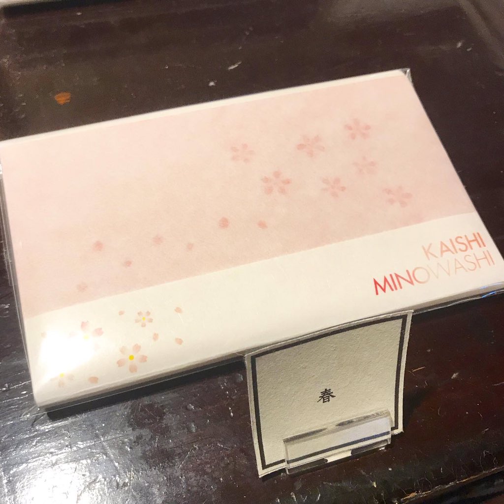 washi_nary's tweet photo. 自宅で花見できる懐紙🌸
#懐紙
#春
#透かし
#透かし懐紙
#花見気分 
#自宅で花見
#花見茶会 
#washinary
#ワシナリー
#和紙ナリー
#和紙専門店
#懐紙専門店 https://t.co/CQdYGfqbjB