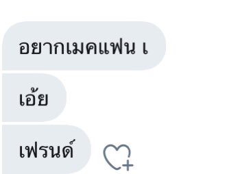 close tweet media