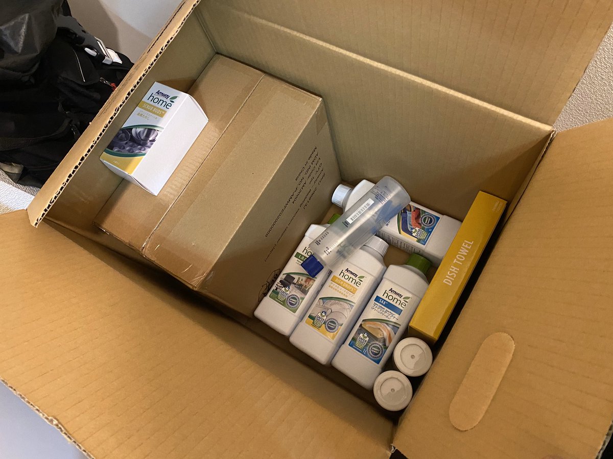 amueilifenex's tweet photo. アムウェイの話をされると友達の自分から製品売ってまでお金欲しいのかよ、と考える人は多いかもしれないが、私の過去の投稿見てもらえば分かるけど、1人や2人に販売したからといって大した収入にはならない。
しかも、あなたが規定額以上の製品を購入した場合はあなたにキャッシュバックされるのだ https://t.co/hmzKsT8j06