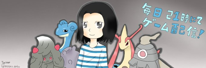 ふうな 無題 デジタル アナログ オリキャラ ポケモン アルネの事件簿 りるれふ ディアボリックラバーズ T Co Uu0fed6bkh T Co dyye6czj Twitter ふうな 無題 デジタル アナログ オリキャラ ポケモン アルネの事件簿 りるれふ ディアボリックラバーズ T Co Uu0fed6bkh T Co dyye6czj Twitter