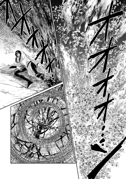 #創作漫画
#漫画が読めるハッシュタグ 
#自宅待機が奨励される今こそ漫画を宣伝しよう
第一話
㉗ 