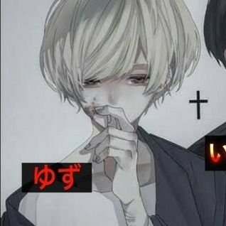 彼氏とペア画のtwitterイラスト検索結果