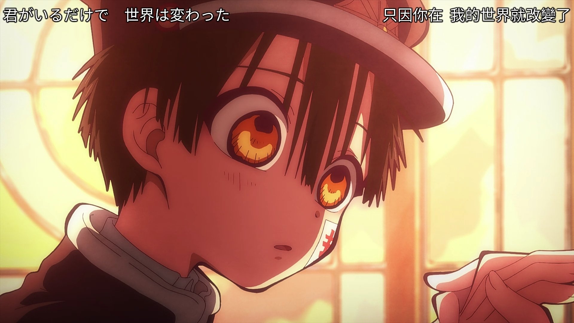 地縛少年花子くん」公式 (@hanakokun_info) on X