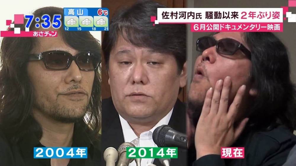 Tweettvjp على تويتر ふー 中島みゆきが出した新曲アルバム コントロール Cotralto 支配層と繋がってるなー 中島みゆきや井上陽水の大ファンだけど 結局 坂本龍一や佐村河内守でわかった様にカネで曲を買ってる単なるアイドル T Co Fynoxl9qff