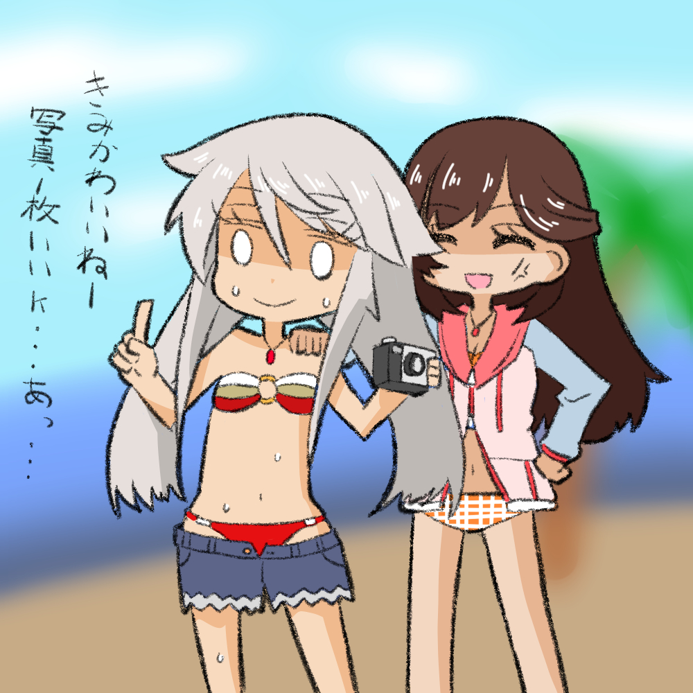 rinia3's tweet photo. 懲りない真理さん https://t.co/ywBbzZO3uK