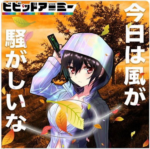 パクリのtwitterイラスト検索結果 古い順 パクリのtwitterイラスト検索結果 古い順