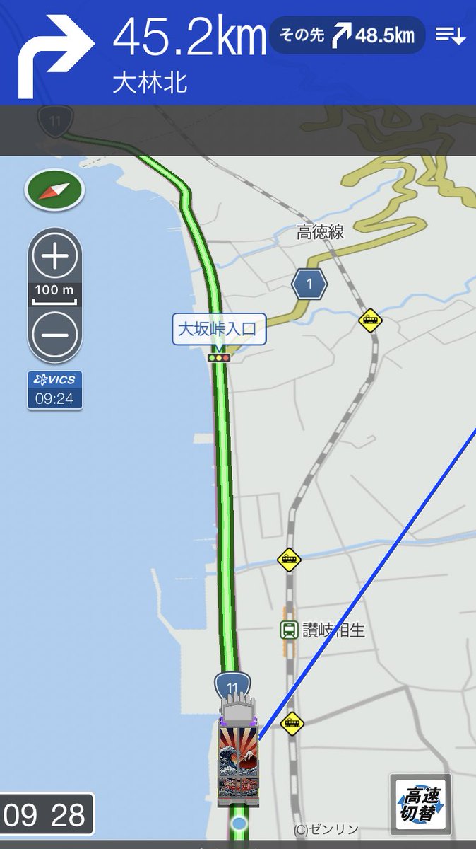 朝日奈桃子くーん ٩ W و على تويتر 今 良いとこを走っておる 久しぶりに ドラココ 出したよー あたしの居場所がリアルタイムに分かるから 天から見守っててー 艸 笑 知らない方は ドラココ で検索したら分かるよー