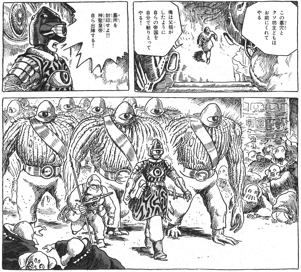 アプロ いいねの数だけ好きな屑キャラを言う見た人もやりましょう拒否権はない 三好 前田 賭博黙示録カイジ及び賭博堕天録カイジ 人間の屑を書かせた日本で三本の指に入る漫画家 福本伸行先生が送り出した屑の中の屑 屑なりの矜持もない 巨悪としての