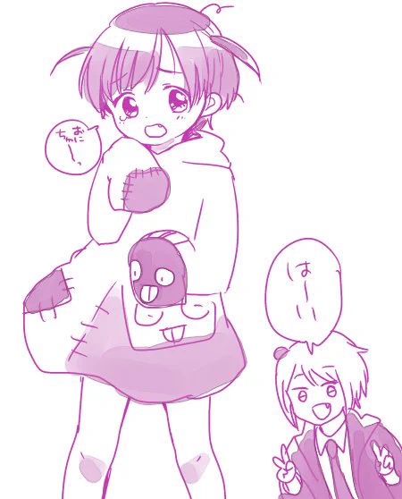 もるどばくんとおにちゃんとぶるくん(APH) 