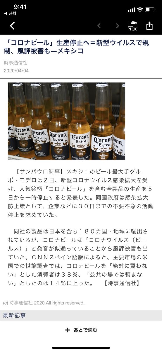 くだらん。
