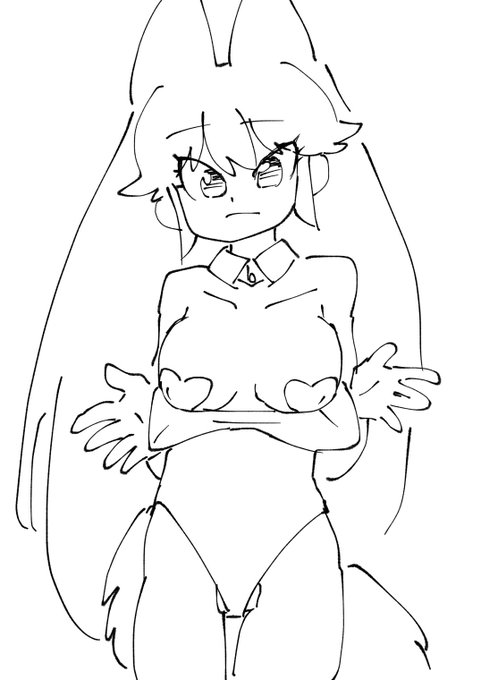 しょうがないわね… 